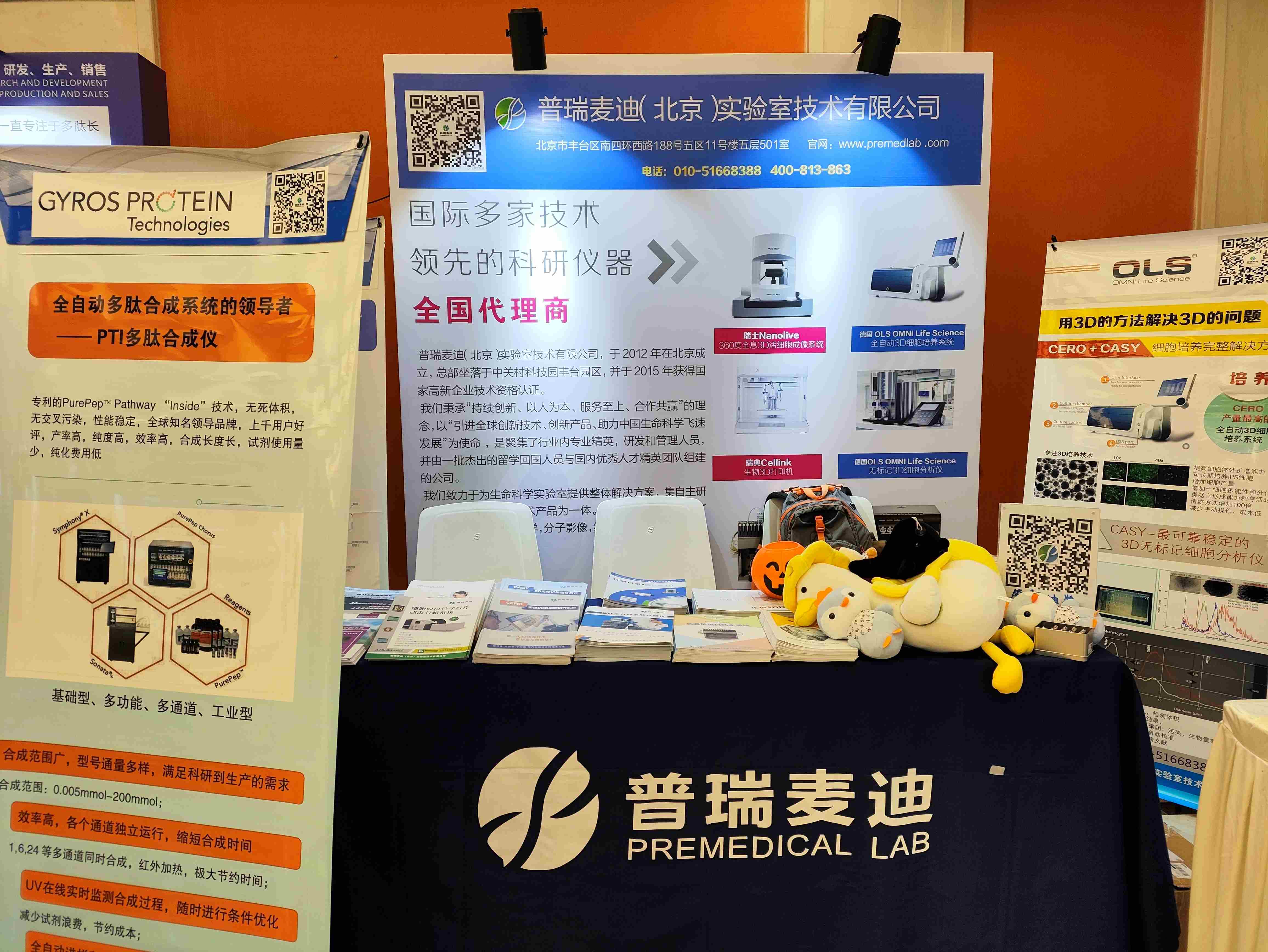 1-缩小图.jpg
