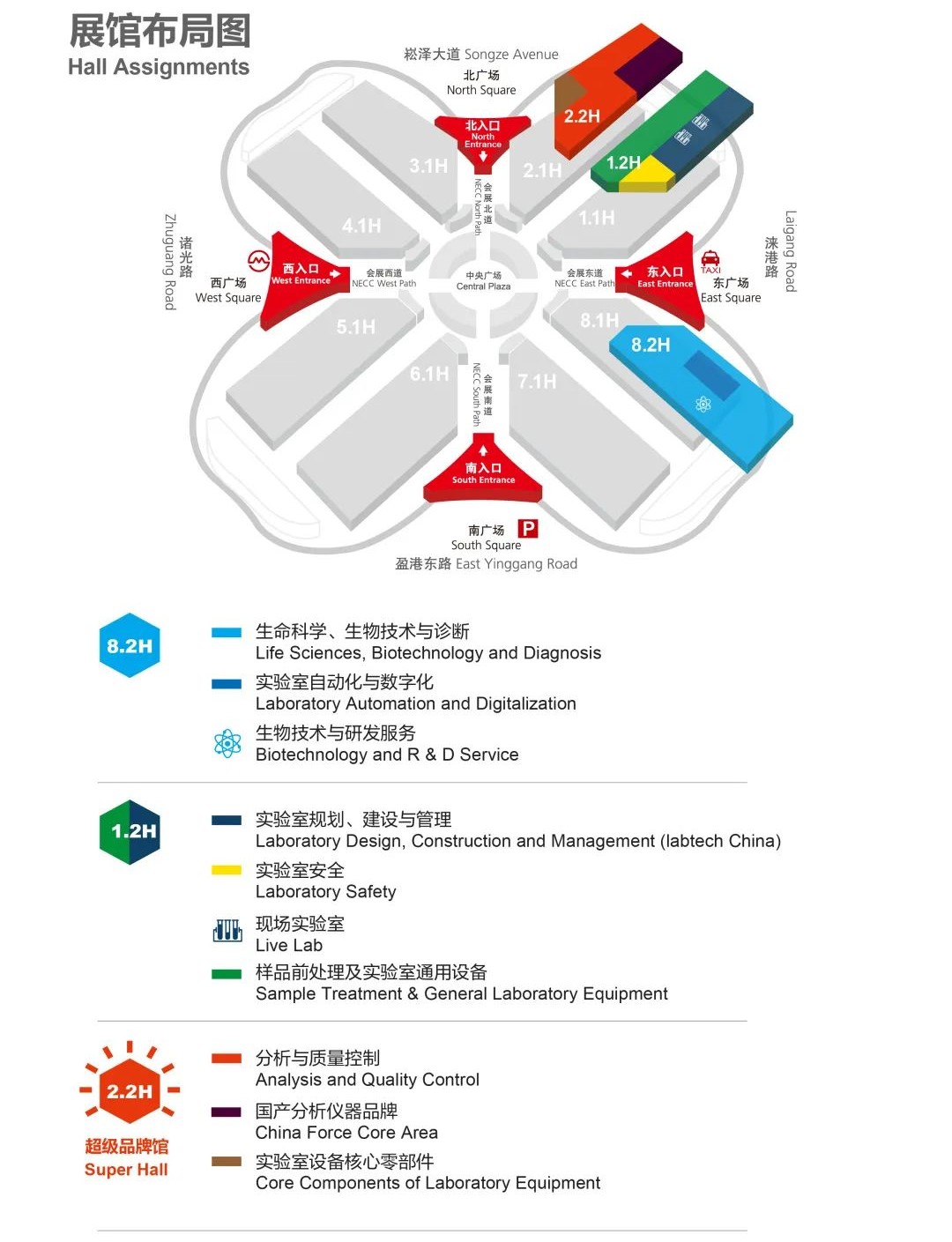 微信图片_20230706084421.jpg