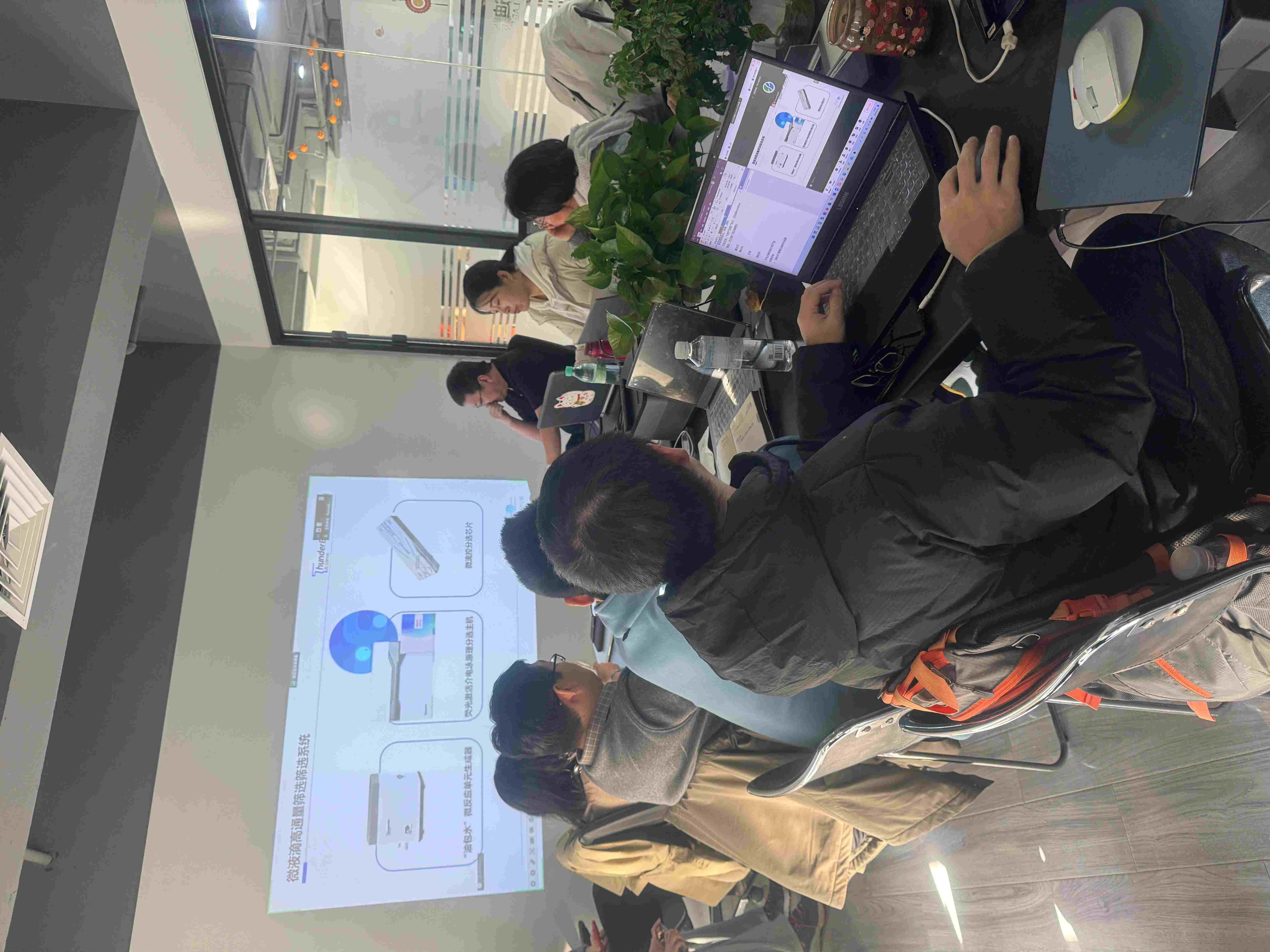 微信图片_20240122084411.jpg