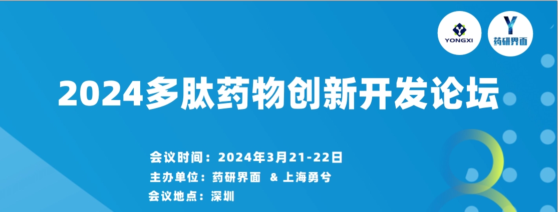 微信截图_20240311133438.png